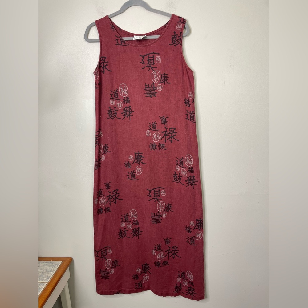 VTG Dressing Clio M Linen Asian Calligraphy Lucky Charm Lagenlook Art Full Dress